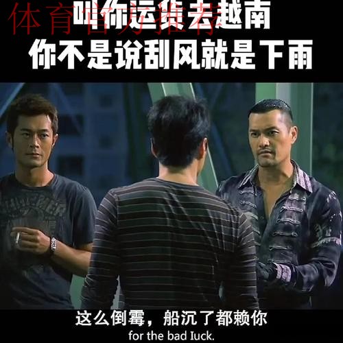 中国足球报道：中甲这一年