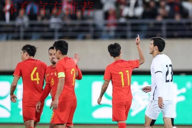 中国队0:1乌兹别克斯坦队 中国队0:1乌兹别克斯坦队