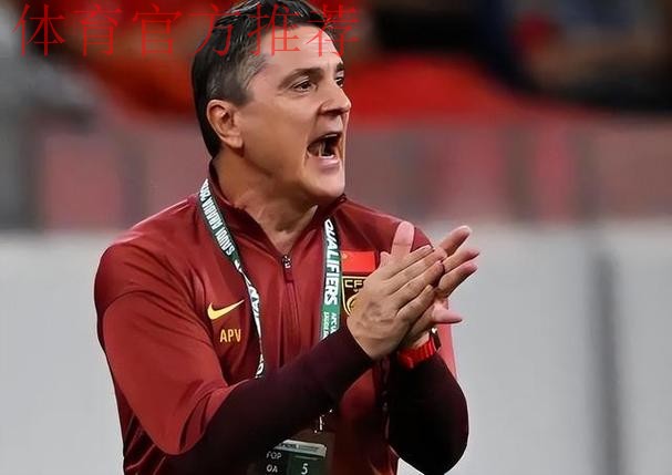 治病救人？汪士钦染红内幕曝光，安东尼奥力保国奥核心出征奥预赛