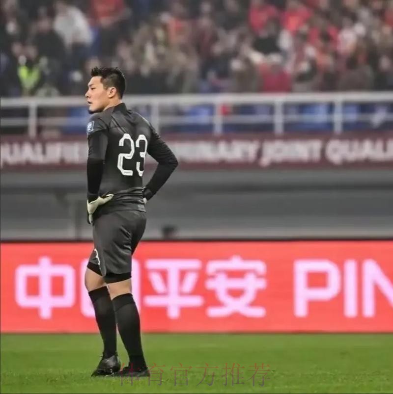 中国之队海报庆祝国足晋级:感谢! 中国之队海报庆祝国足晋级:感谢!