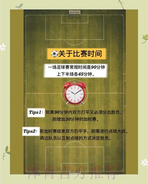 如何安全选择世界杯下注入口平台 如何安全选择世界杯下注入口平台