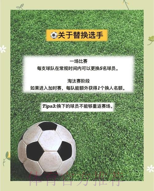 如何安全选择世界杯下注入口平台 如何安全选择世界杯下注入口平台